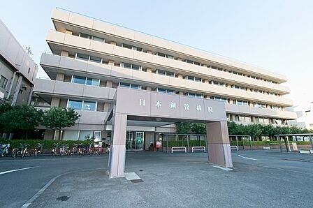 医療法人社団こうかん会日本鋼管病院まで1032m、小田栄駅徒歩11分　診療科：内科・神経内科・呼吸器科・消化器科・循環器科・小児科・外科　他19科目