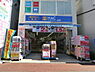 周辺：ハックドラッグ横浜杉田店まで2376m