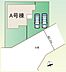 その他：高低差が少なく、「クセのない敷地」です！将来的にも費用負担の可能性が低く、【土地＝資産】という言葉がしっくりくる物件と感じます。