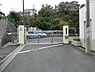 周辺：横浜市立西柴小学校まで1670m