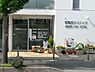 周辺：富岡西クリニックまで628m、診療科目：胃腸内科・外科・肛門外科