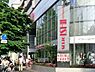 周辺：成城石井 青葉台店まで823m、お買い物の商品を有料にてお届け。店頭にて会員登録。店舗購入商品を地域限定の区域にお届け。