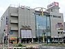 周辺：東急ストア 中山とうきゅうまで1229m、衣料品、日用品や食品売り場があり、楽しくお買い物できます。