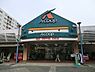 周辺：Ａコープ　野庭店まで1121m、生活協同組合の店舗。安心・安全な食材をお手元に、生産者と消費者をつなぐスーパーです。地域の人々との出会いもありますね。