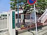 周辺：丸山台保育園まで589m、上永谷駅から徒歩5分。平日7時から20時　土7時から18時30分　産休明け保育、延長保育、一時保育、地域子育て支援事業