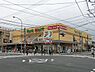 周辺：ヨークマート 立場店まで913m、イトーヨーカドー系列の食品に特化したスーパー。お料理レシピを無料配布、レシピに必要な食材もそろいます。
