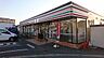 周辺：セブンイレブン横浜栄笠間3丁目店まで974m