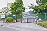 周辺：横浜市立笠間小学校まで1247m
