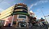 周辺：MEGAドン・キホーテかわさき店まで454m、店内に所狭しと商品が陳列する中、お目当てのあのマークの商品をお試しください。