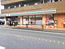周辺：セブンイレブン川崎宮前店まで458m