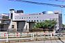 周辺：ニチイキッズ梶が谷保育園まで630m、0歳から5歳児クラスの定員60名です。『おもいっきり遊ぶ。おもいっきり学ぶ。』をテーマに全力で取り組んでまいります。
