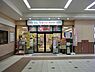周辺：東急ストア武蔵小杉店まで516m、いつも安心で気持ちの良いお買い物と、お客さまの暮らしに美味しさと楽しさをお届けします。