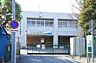 周辺：川崎市立京町中学校まで1192m