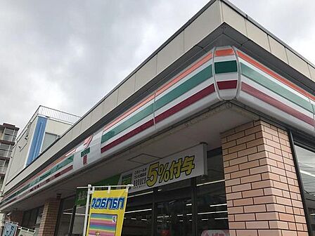 セブンイレブン川崎浅田4丁目店まで570m