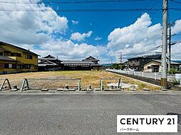 物件画像 1号地　条件無