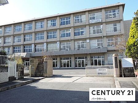 大津市立打出中学校まで1900m