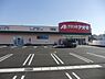 周辺：クスリのアオキ　川田店まで1905m、【営業時間】 9:00 - 22:00