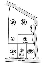 条件付3号地　全7区画