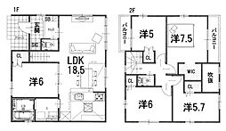 2号地　全2区画　第1期