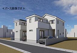 物件画像 1号棟　全2区画　第2期