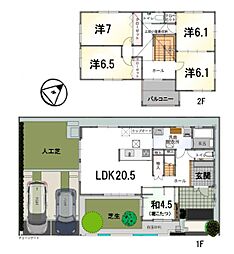 物件画像 6号地　第1期