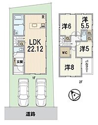 2号地　全2区画