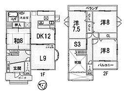 東海道・山陽本線 草津駅 徒歩18分