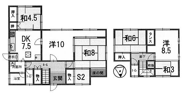 Beautiful mountainous landscape with colorful sky