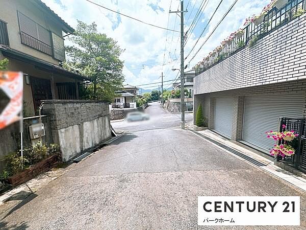 Beautiful mountainous landscape with colorful sky