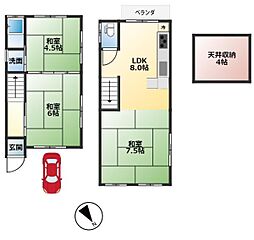 大津京駅 950万円