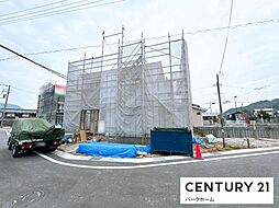 物件画像 2号地　全4区画　第1期