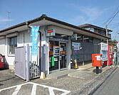 木浜郵便局まで130m、【営業時間】月曜日～金曜日9時00分～17時00分　【定休日】土曜日・日曜日・祝日