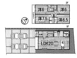 物件画像 1号地　第1期