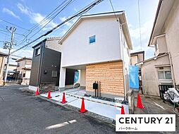 物件画像 新築一戸建