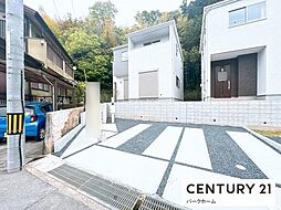 物件画像 新築一戸建　2号棟　全2区画　第1期