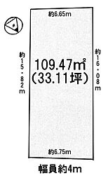 物件画像 条件無