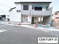 物件画像 12号地　全13区画　第2期