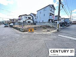 物件画像 1号地　全2区画