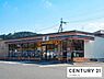 周辺：セブンイレブン栗東小野店まで619m、【営業時間】 6時00分～23時00分