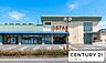周辺：スター安養寺店まで1412m、【営業時間】8:00〜23:00