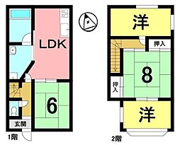 中古一戸建