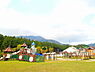 周辺：グリム公園まで1658m