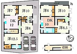 中古一戸建