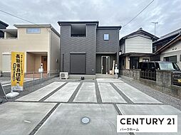 物件画像 新築一戸建 2号棟 全2区画 第2期