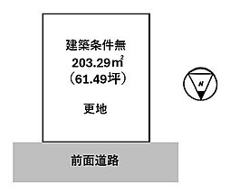 東海道・山陽本線 瀬田駅 徒歩20分