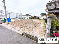 物件画像 条件付3号地　全3区画