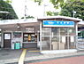 周辺：京阪電気鉄道石坂線　石山寺駅まで3280m