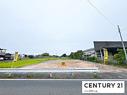 物件画像 条件無