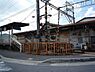 周辺：京阪電気鉄道石坂線　唐橋前駅まで1680m