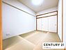 和室：【和室】ゆったり落ち着いた和室です！客間としてもお使いいただけます！
